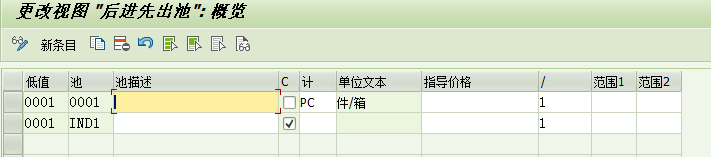 1773731291332649.png 2026031709.png