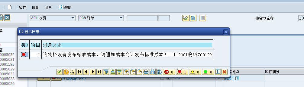 1774428374240986.png 202603250201.png