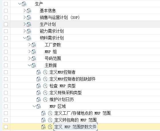 1774600350702738.png 202603270201.png