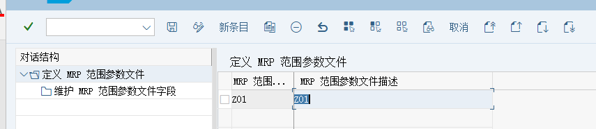 1774600361287638.png 202603270202.png