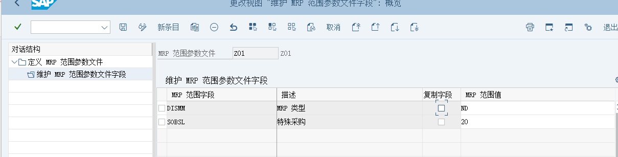 1774600368377983.png 202603270203.png