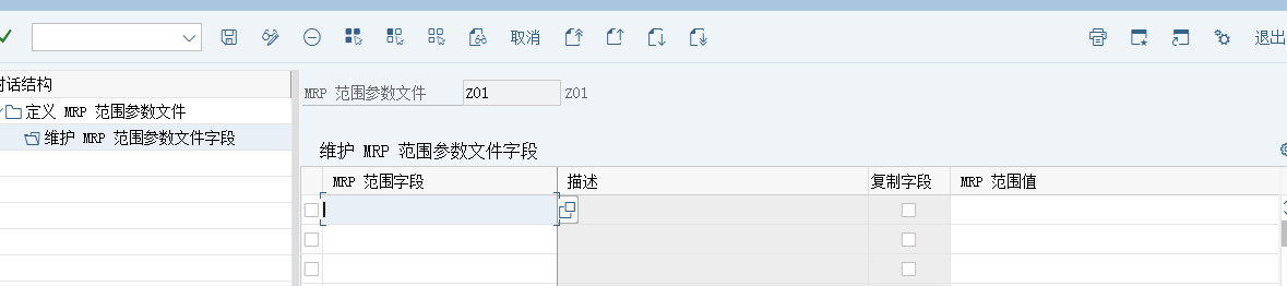 1774600375885223.png 202603270204.png