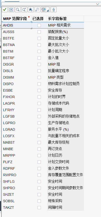 1774600387524919.png 202603270205.png