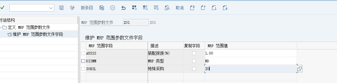 1774600399832684.png 202603270206.png