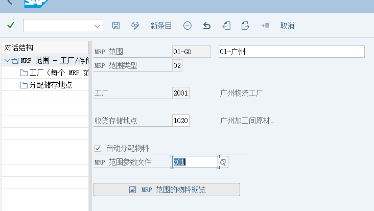 1774600417836662.png 202603270208.png