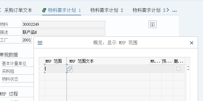 1774600422364089.png 202603270209.png