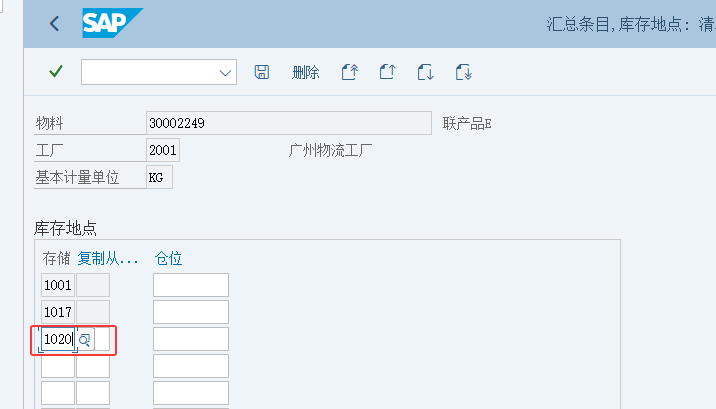 1774600436497560.png 202603270210.png