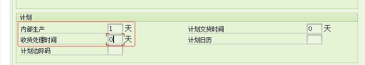 1774922543611428.png 202603310103.png