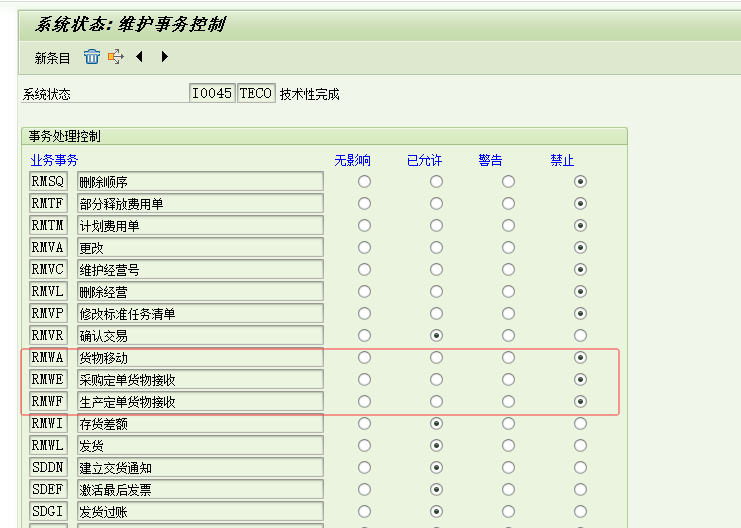 1774924822512674.png 202603310202.png