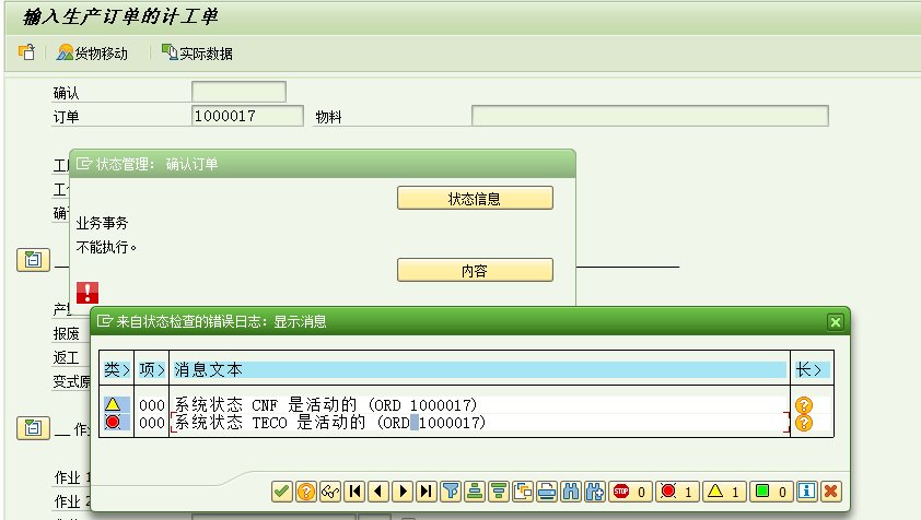 1774924844650636.png 202603310204.png