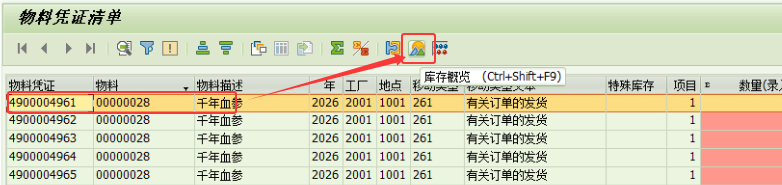 1774925316679015.png 202603310310.png