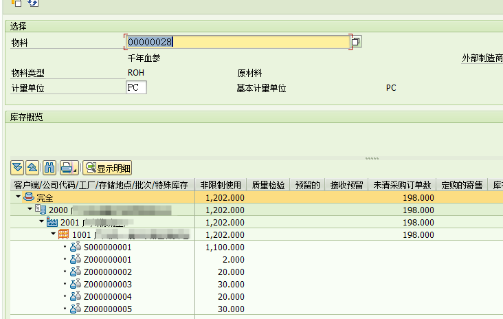 1774925324854596.png 202603310311.png