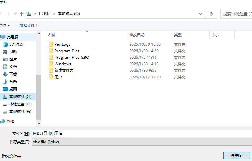 1774925335549527.png 202603310314.png