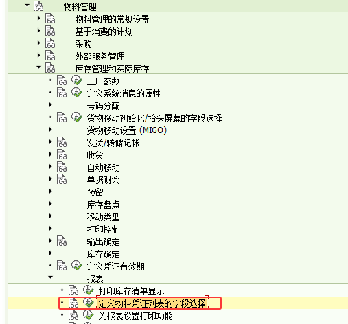 1774925347732188.png 202603310316.png