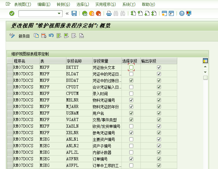 1774925364244844.png 202603310317.png