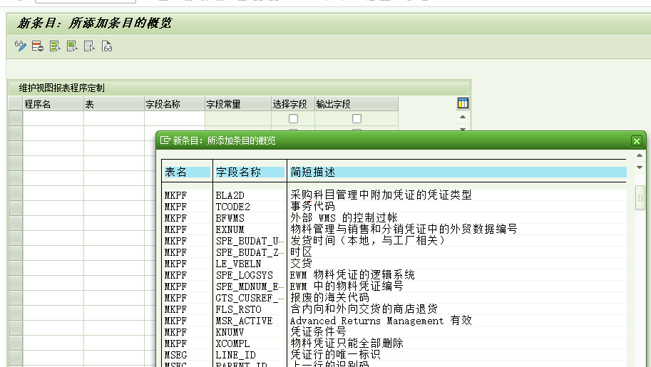 1774925371435836.png 202603310318.png