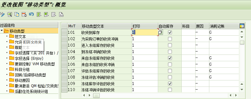 1775008735630899.png 202604010104.png