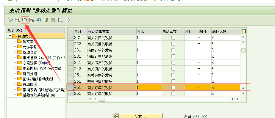 1775008741812184.png 202604010105.png