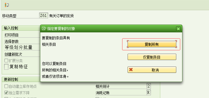 1775008754776011.png 202604010107.png