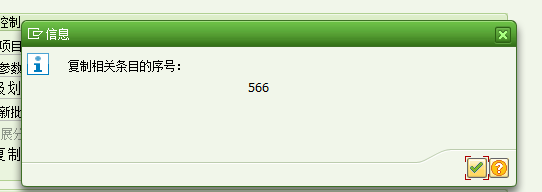 1775008761574530.png 202604010108.png