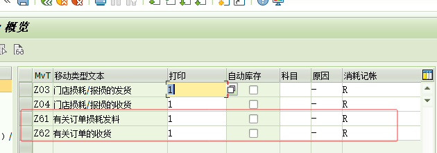 1775008790872686.png 202604010110.png