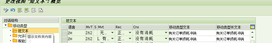 1775008825748542.png 202604010112.png