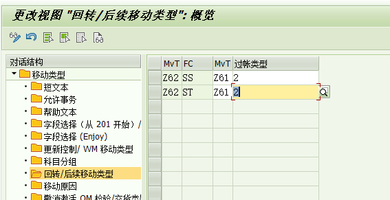 1775008880412137.png 202604010114.png