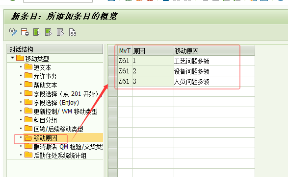 1775008906207089.png 202604010115.png