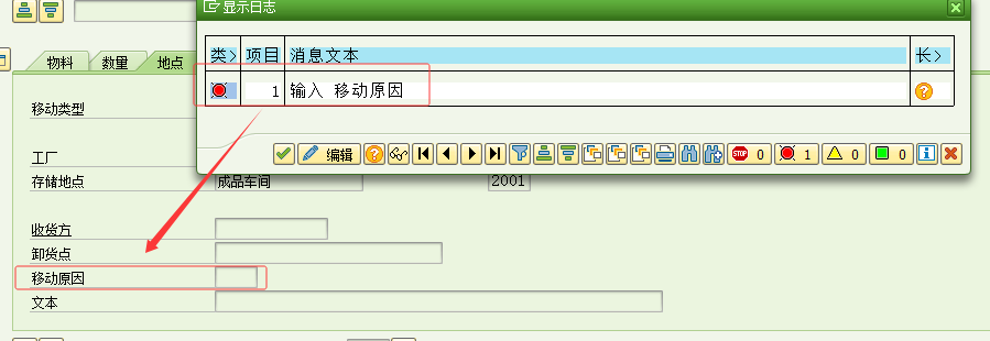 1775008921419973.png 202604010118.png