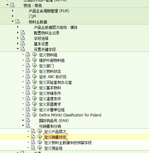 1775013845533128.png 202604010404.png