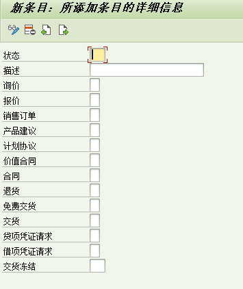 1775013850200833.png 202604010405.png