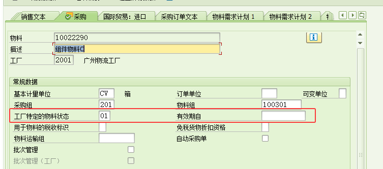 1775013876960666.png 202604010407.png