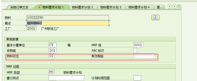 1775013881113791.png 202604010408.png