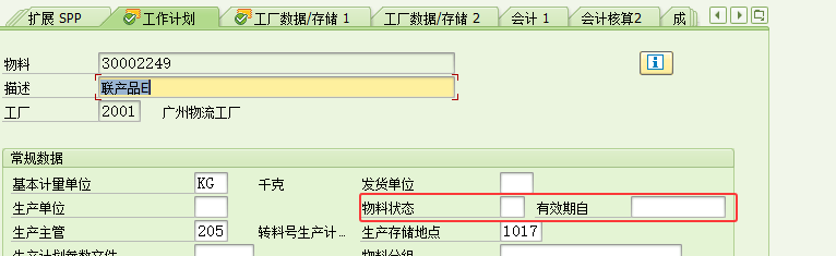 1775013887590347.png 202604010409.png