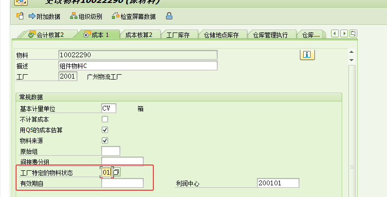 1775013891696896.png 202604010410.png