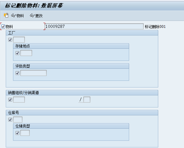 1775636827278903.png 202604080102.png