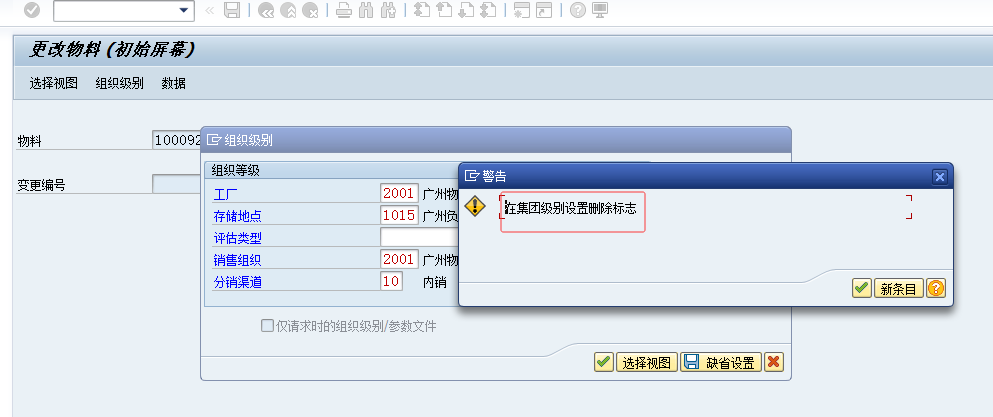 1775636831809666.png 202604080103.png