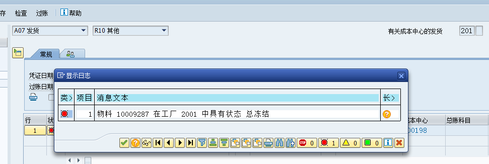 1775636869599592.png 202604080105.png