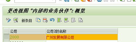 1776046409825299.png 202604130104.png