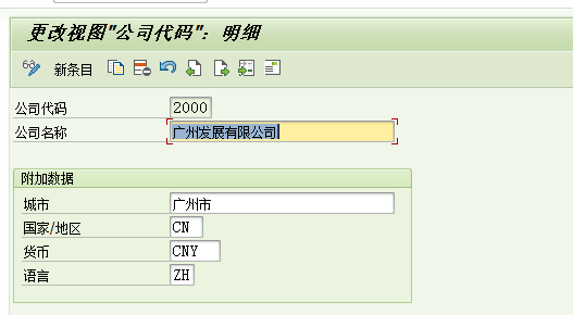 1776046414130981.png 202604130105.png