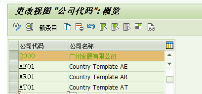 1776046554156613.png 202604130107.png