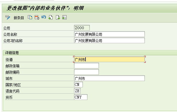 1776046561552900.png 202604130108.png