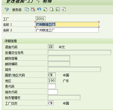 1776046660607497.png 202604130114.png