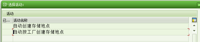 1776046796576882.png 202604130121.png