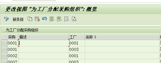 1776046878457934.png 202604130129.png