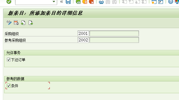 1776046906947709.png 202604130133.png