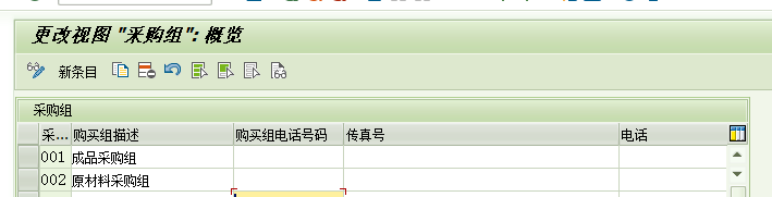 1776046921872645.png 202604130135.png