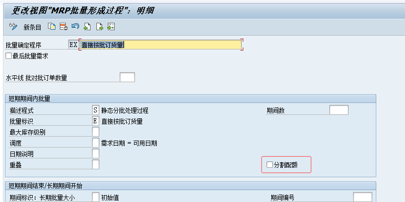 1776137635406624.png 202604140101.png