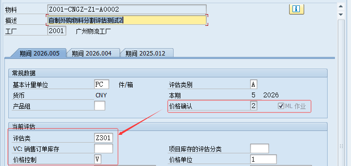 202605180114.png