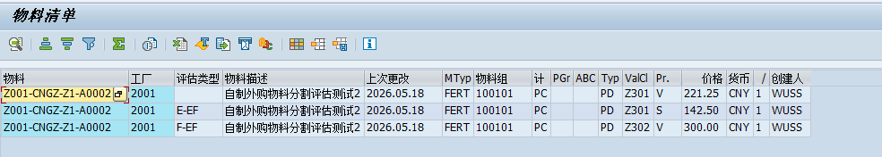 202605180117.png